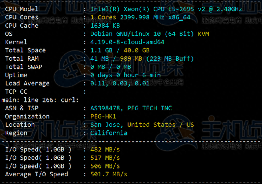 香港云服务器怎么样?RAKsmart香港云服务器速度和性能评测