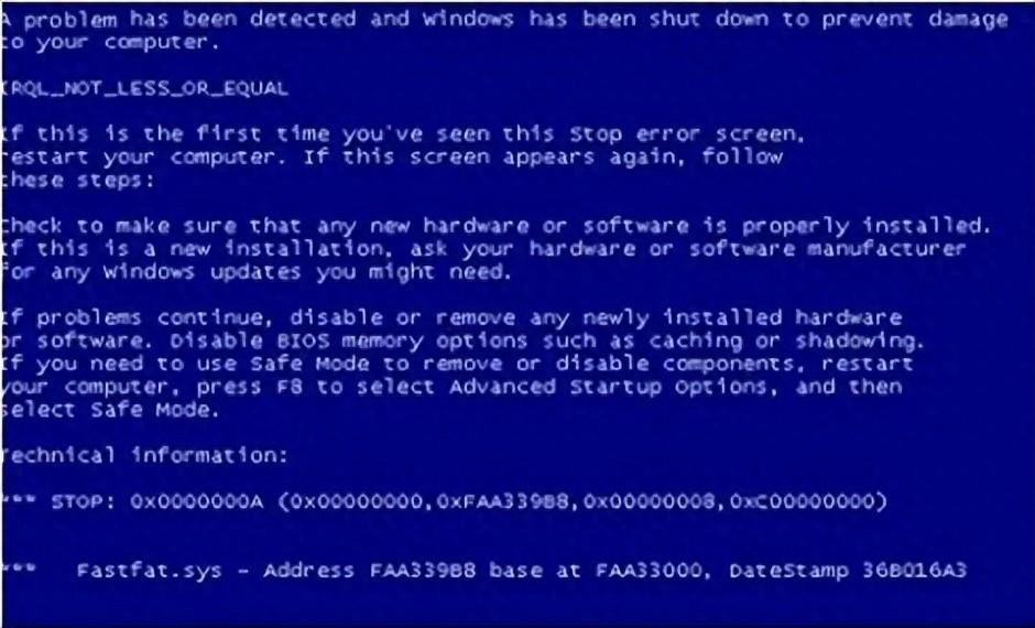 电脑开机出现蓝屏错误代码，重启也无效怎么办？教你一文搞定
