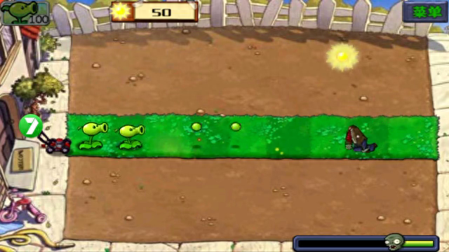 植物大战僵尸西游版。