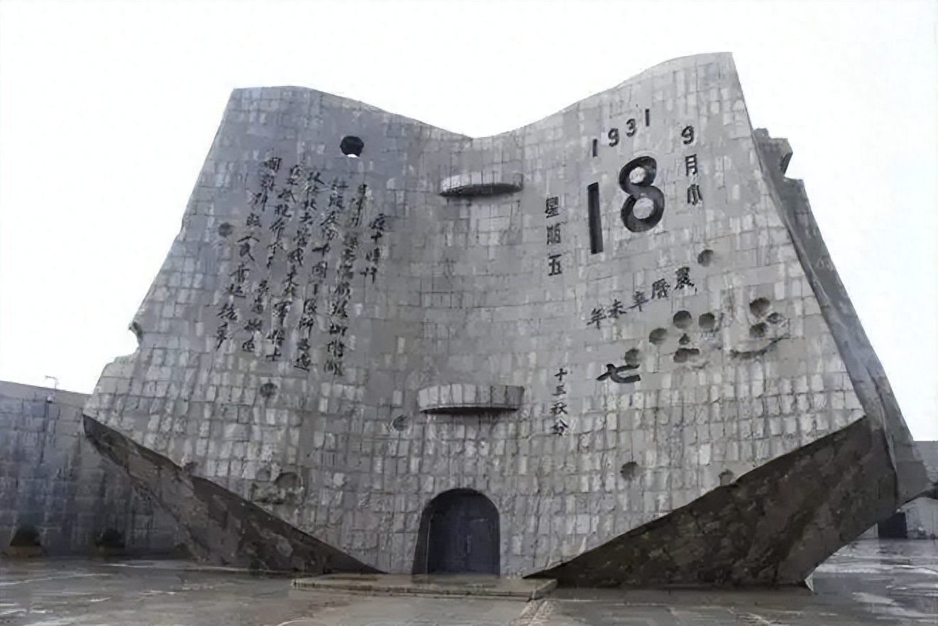 一口气看完9·18事变全过程,勿忘国耻,警钟长鸣