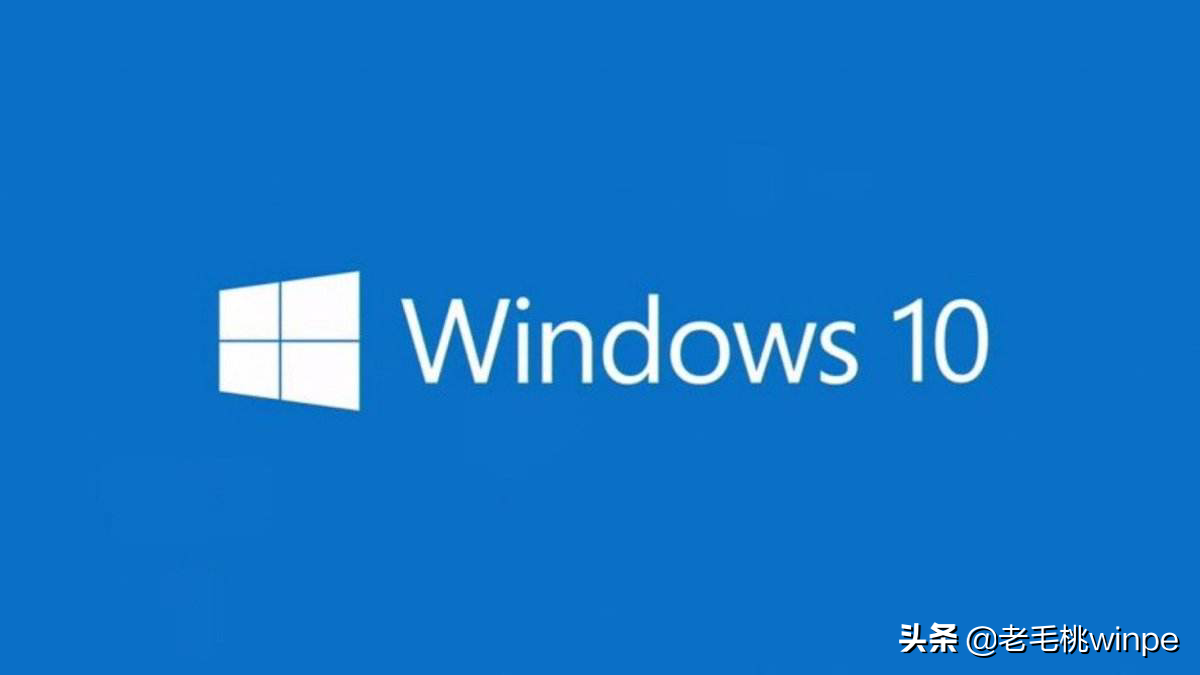 电脑升级win10后，必做的5项优化，至少提升20%的运行速度