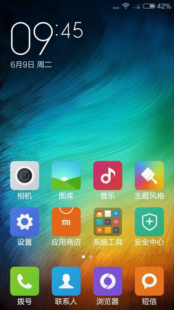 最便宜的小米手机，499元的红米2A开箱评测