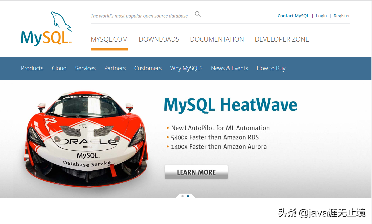 MySQL数据库下载、安装、配置、卸载