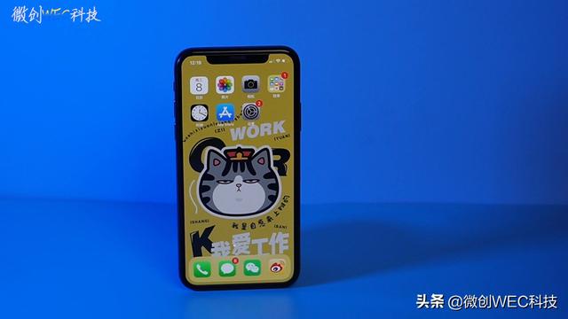 苹果手机充电到多少最好（苹果充电到80%就不充了为什么）