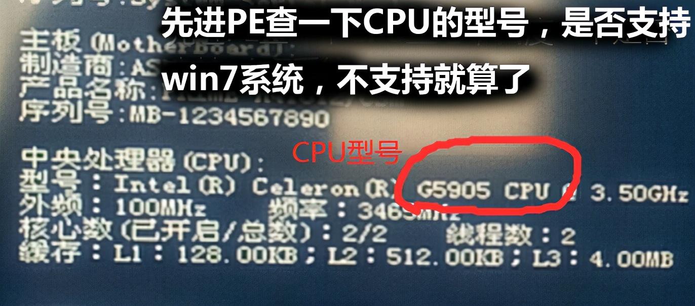 小米笔记本怎么关闭secure boot（小米笔记本开机怎么进入安全模式）