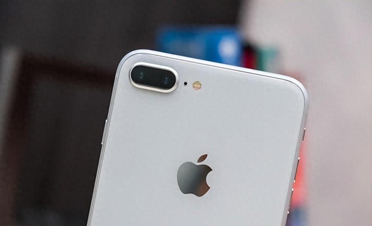 仅700元！二手iPhone 8 Plus成备用机首选？