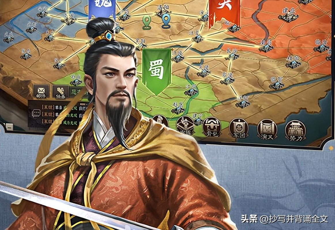三国游戏排行榜（卡牌三国手游排行榜）