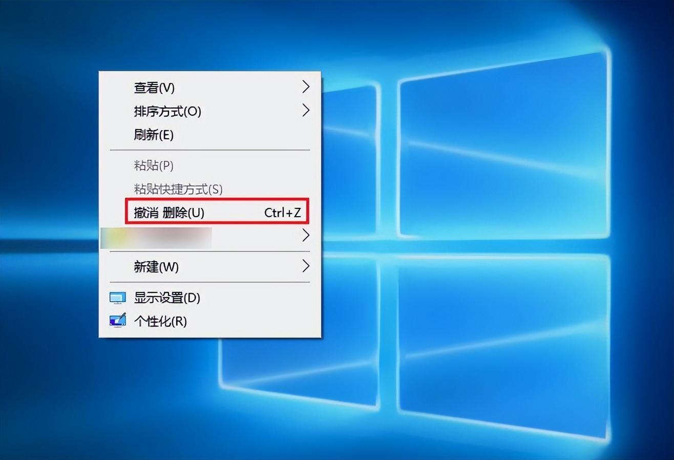 电脑没有回收站，别慌！教你四招恢复删除文件！