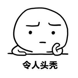 不要再到处求人了,只需一个U盘,自己也可以秒装系统