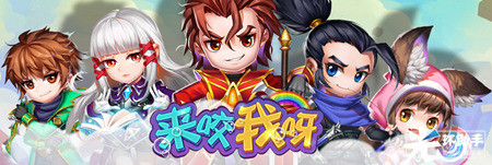 光环助手下载（光环助手官方正版）