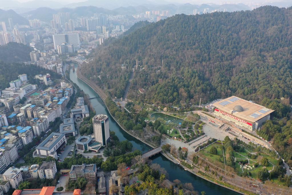 解码文化自信的城市样本｜遵道行义传薪火——解码遵义的文化自信样本