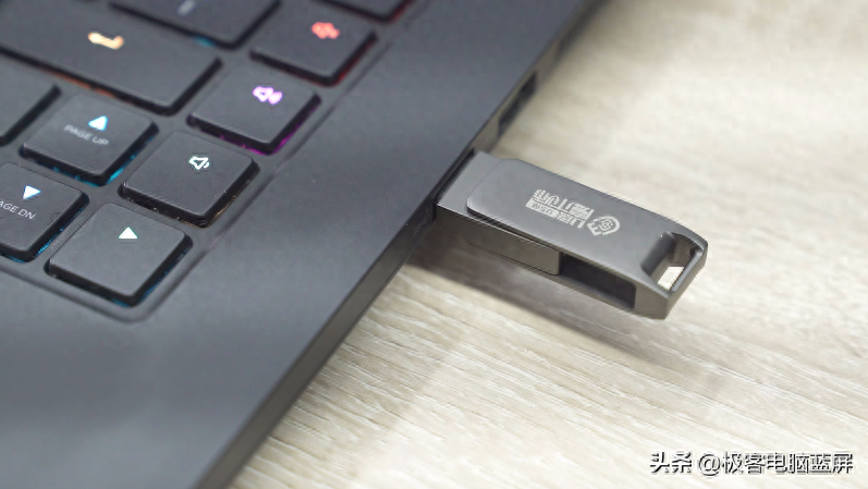 如何在BIOS设置中解决启动U盘无法读取的问题