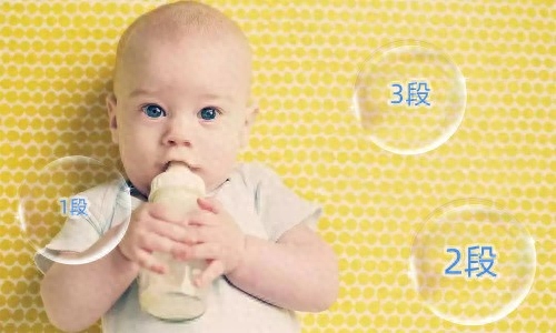 世界上最好的三段奶粉是什么牌子的？最新奶粉排行榜