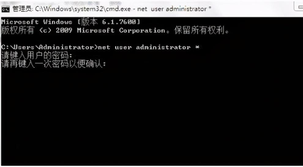 电脑开机密码忘了，分分钟教你打开