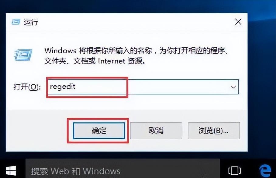 win10电脑固态硬盘假死怎么回事（win10固态硬盘突然消失）