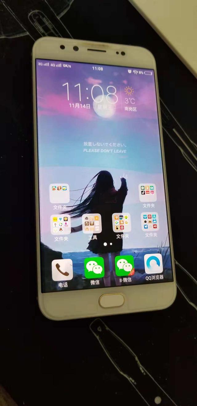 vivox9plus配置参数详情（vivox9plus的处理器是多少）
