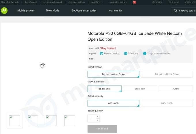 又见临时工!联想新机意外上架官网,电池超大续航恐怖