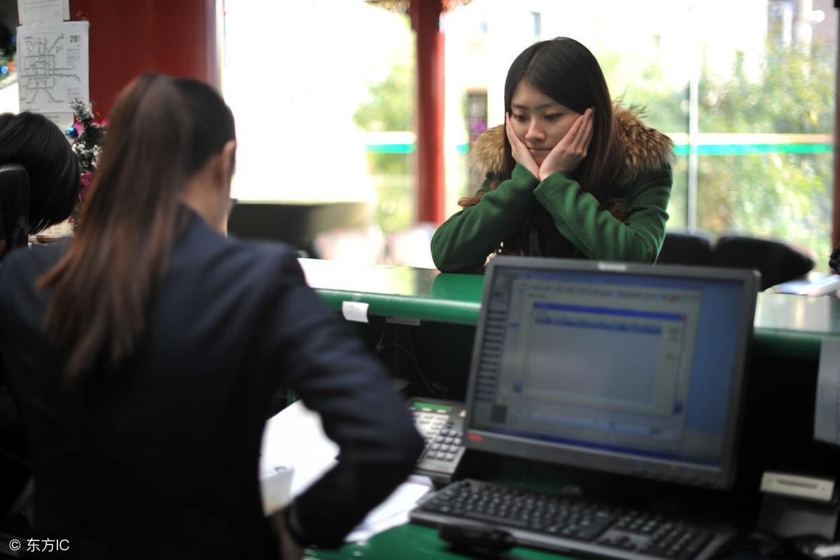 15秒记一个单词「第33个」:recession