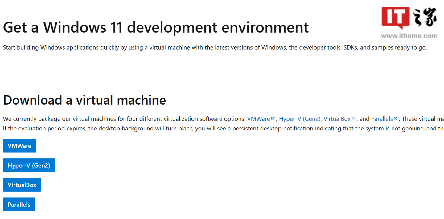 微软发布Win11 2309版本官方虚拟机下载更新，整合9月系统补丁