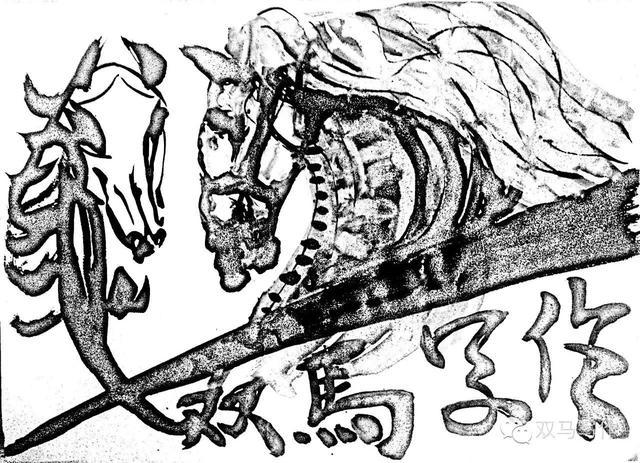 【原创】 微话剧 《修电脑你可别心疼钱》   人中马-陈虚炎