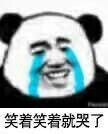 这款极限精简的win10系统不到10G，口碑炸裂，运行比win7还快