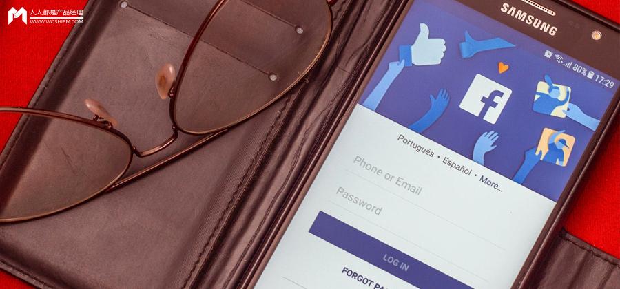 登录注册的三大定律，你知道吗？