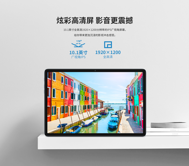 推荐你买台电M40 Plus的三个理由