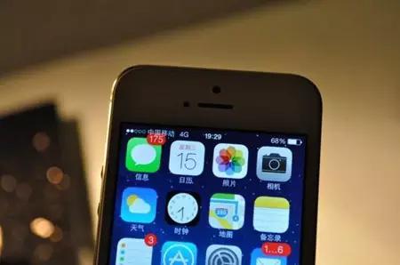iPhone手机4G、3G的含义你们知道吗？