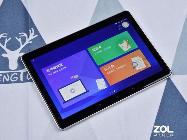 别花冤枉钱 告诉你AI智能学习机到底哪家强