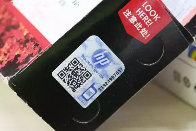 办公室耗材，如何辨认真假！