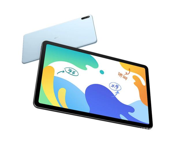 曝华为MatePad 10.4英寸2023款7月底发布 1699元起?