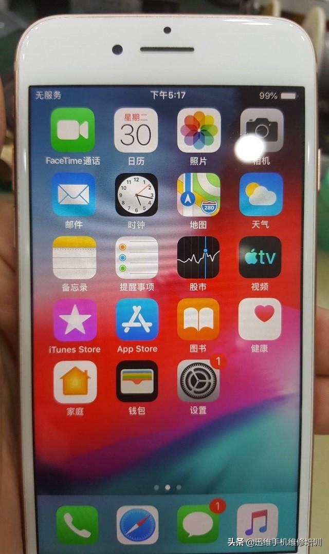 iPhone8手机插卡不出4G信号,显示无服务,这才是根源与基带无关