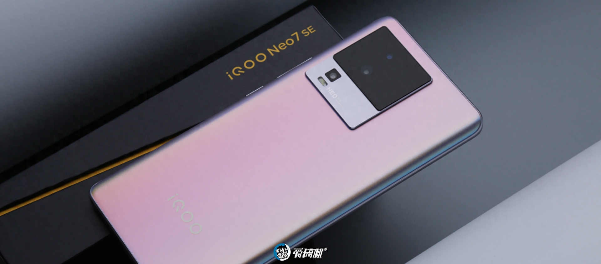 2099元起，iQOO Neo7 SE评测：首发天玑8200表现如何？