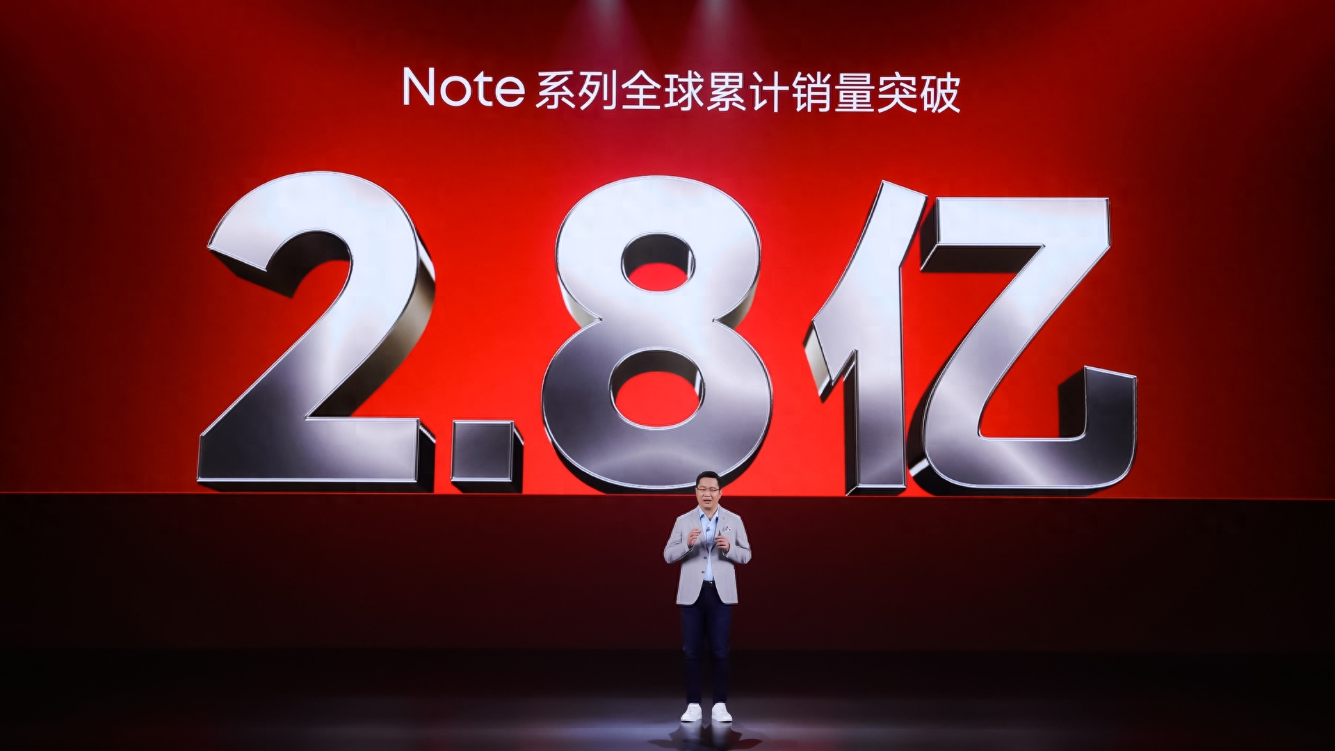 红米Note11T系列发布：天玑8100，1699元起！性价比得看卢伟冰