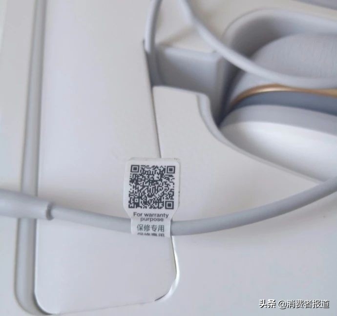 京东自营旗舰店疑似卖假货？小米：是正品，只是没关联产品序列码