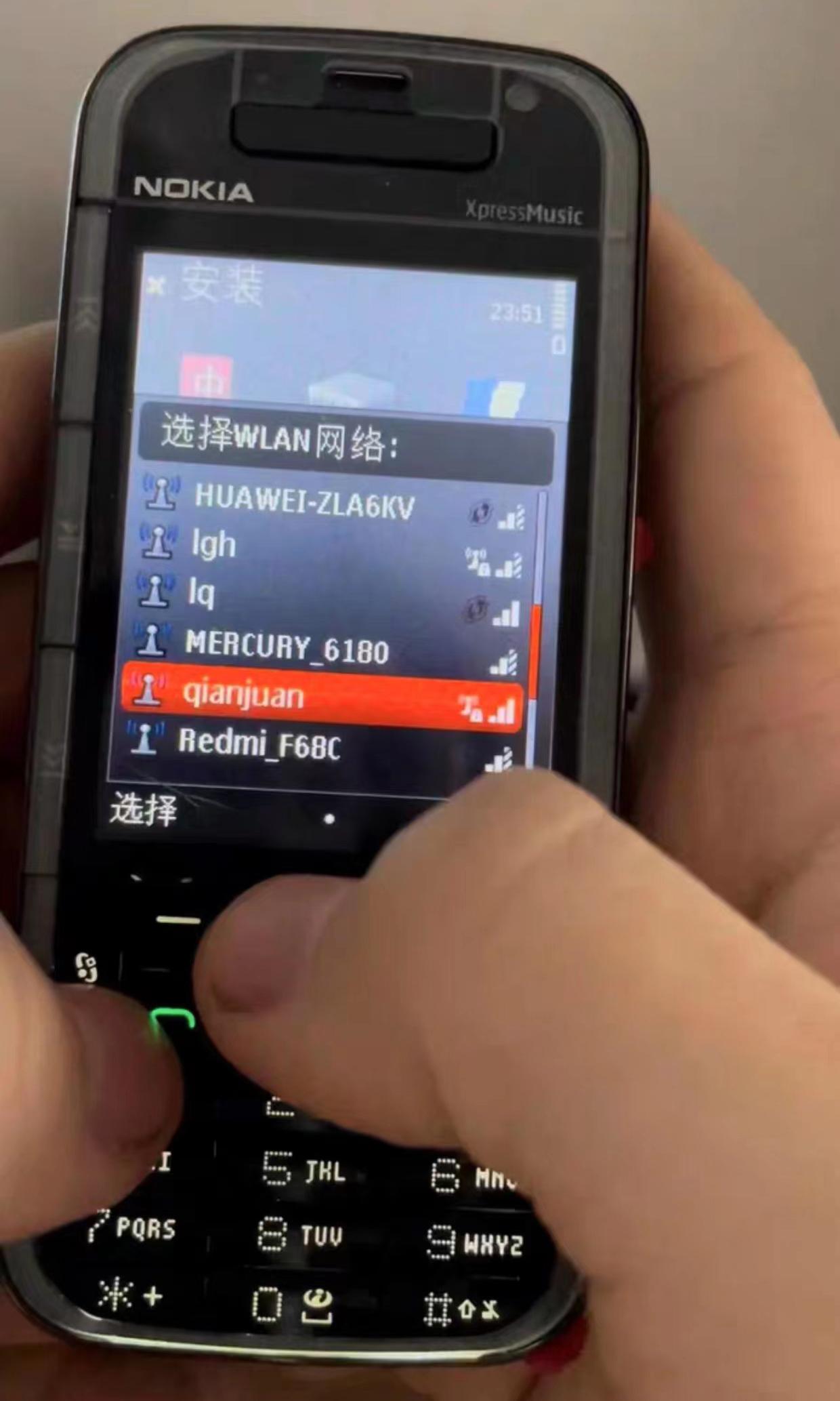 曾经买不起的诺基亚侧滑手机，如今200元入手，真香啊！