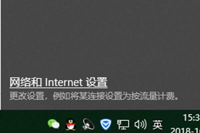 win10ip地址怎么设置（win10ipv4设置ip地址是多少）