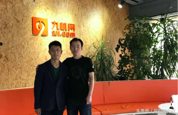 走进九机网，一个开在写字楼的手机店