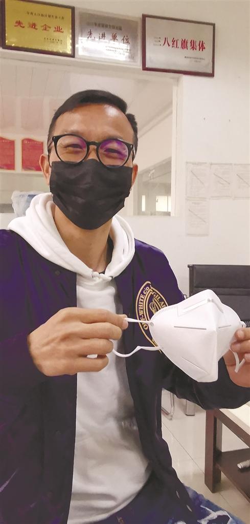 湘西第一只N95口罩诞生记