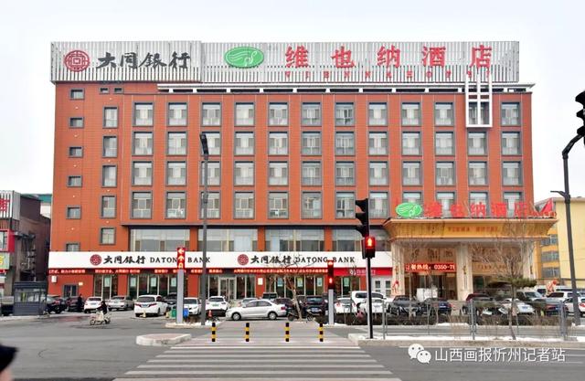 win7电脑右下角黄锁怎么办（win10右下角有个金色的锁）