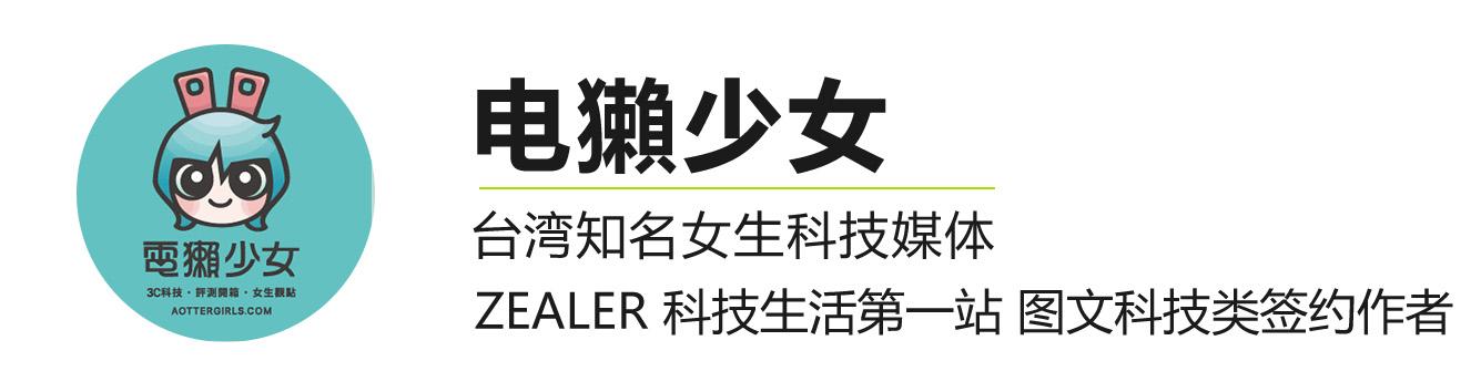 网友实测 iPhone 6s 装 iOS 14 运行流畅，但不意外超级耗电