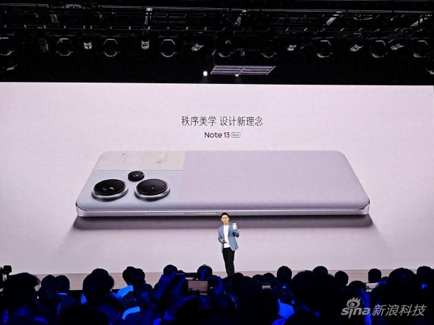 Redmi Note 13系列发布:超大杯IP68防尘防水 还与Aape联了名