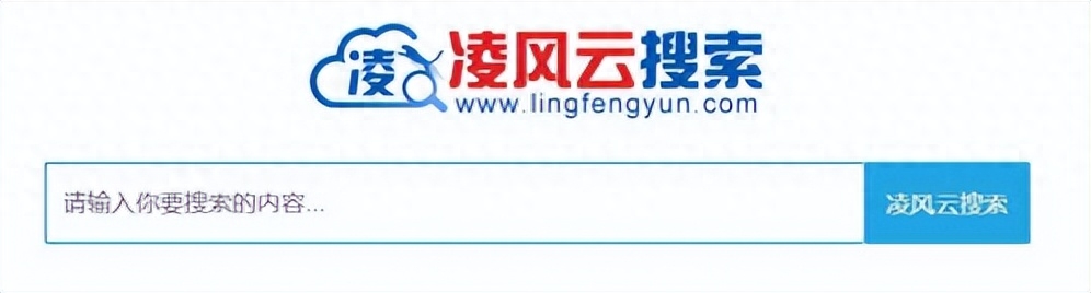 各大网盘搜索资源站合集,搜你所想