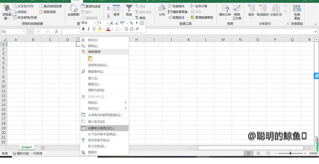 电脑上乘号怎么打（电脑上乘号是哪个键）