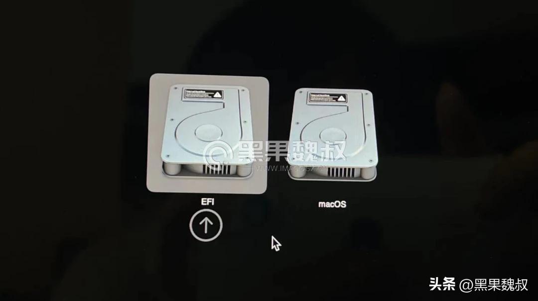 更新完opencore0.8.8后多了一个EFI怎么删除