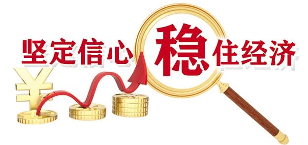 家电以旧换新惠民工程启动 即日起至年底可通过12345民情通服务热线预约回收