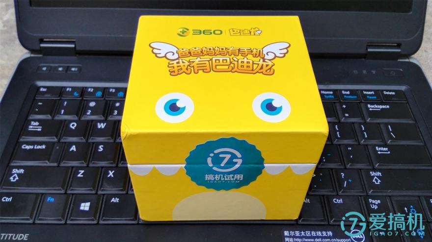 让每个儿童都有安全感——360儿童手表se评测