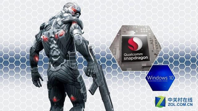 大战孤岛危机?骁龙835 Win10本PC游戏体验
