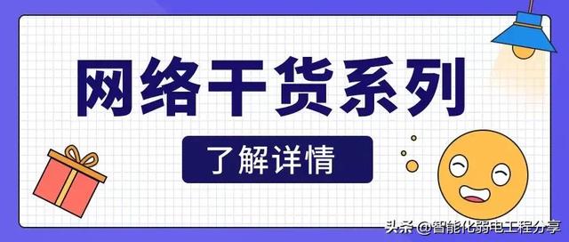 做win10系统提示acpi（win10关闭提示）