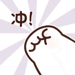 看了这么多Python教程,最香的还得是……